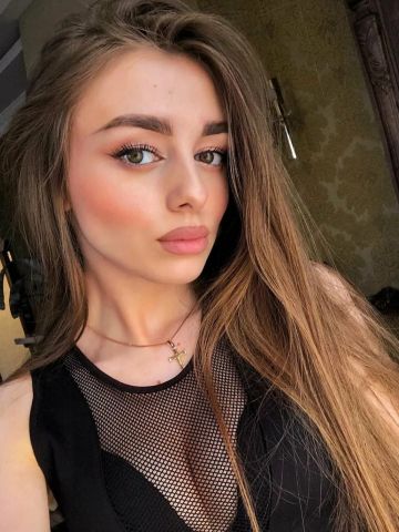 Амина